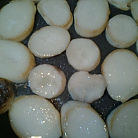 孜然蚝油杏鲍菇的做法图解3
