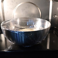 #精品菜谱挑战赛#一颗柠檬红豆酥粒吐司的做法图解7