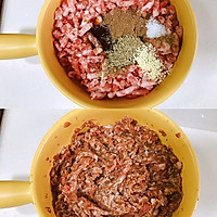 #牛气冲天#【全麦香酥肉饼】的做法图解1