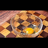 黑松露和牛炒饭的做法图解3