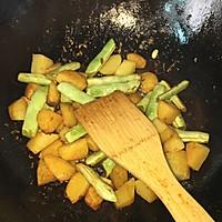 农家菜芸豆炖土豆（超级简单好吃）的做法图解3