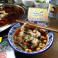 美蛙鱼头的做法及配方的做法图解3
