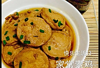 ＃豆果箐选酱油试用之四＃家常素鸡的做法