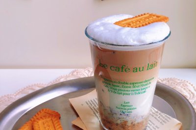 冬日益气补血热饮-红糖燕麦生椰拿铁