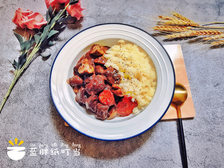 法餐在家轻松做： 红酒炖牛肉配土豆泥的做法