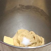 日式牛角包的做法图解4