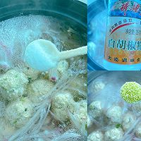 #今天吃什么#砂锅萝卜豆腐丸子汤的做法图解8