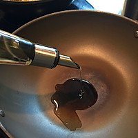 草鱼逆袭【菊！花！鱼！】的做法图解21