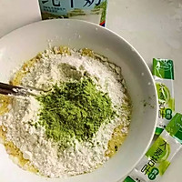 手把手教你烙饼的做法图解3