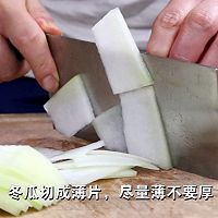 美味【冬瓜炒苦瓜】吃了才知奇妙的做法图解1