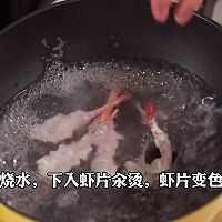 #葱伴侣豆瓣酱能蘸善炒#三鲜敲加拿大北极虾简直太好吃的做法图解6
