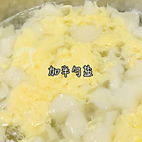 #浪漫七夕 共度“食”光#鸡蛋面疙瘩汤，给宝宝不一样的口感的做法图解8