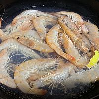 减脂掉体重 白灼大虾的做法图解4