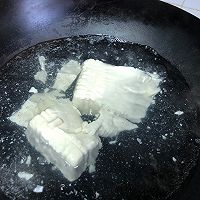 #春日时令，美味尝鲜#皮蛋豆腐的做法图解5