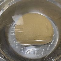 红糖馒头的做法图解4