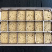 红枣糕的做法图解6
