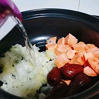 红薯银耳羹#福气年夜菜#的做法图解5