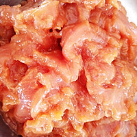 海带花生瘦肉汤的做法图解3