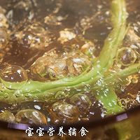 芸豆菠菜手擀面的做法图解11