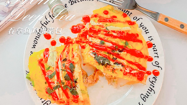金枪鱼鸡蛋菜包——餐桌上的夏日美食的做法