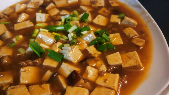 香菇肉末豆腐
