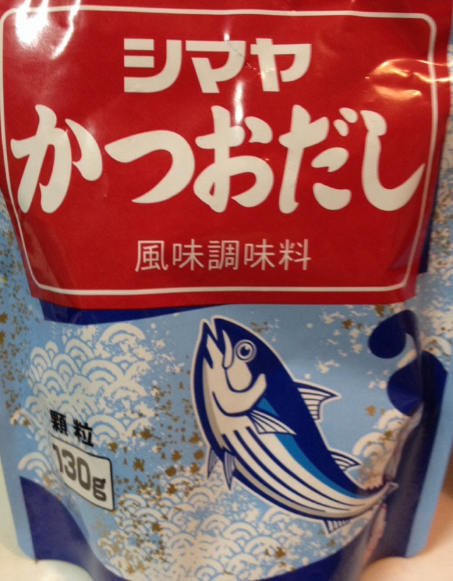 印度风煮南瓜的做法图解2