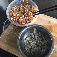 玉米虾仁馄饨的做法图解3