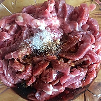 冬笋青椒炒牛肉（嫩）的做法图解3