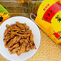 #外婆乡炒出火锅香#香辣翅尖的做法图解11