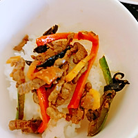 #感恩节烹饪挑战赛#鱼香肉丝的做法图解9