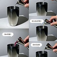 秋季限定微醺鸡尾酒｜石榴金酒冰乌龙的做法图解1