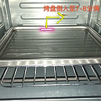酸奶蛋糕的做法图解17
