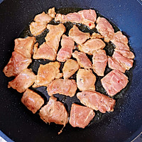 #忽而夏至 清凉一夏#韩式烧烤-孜然猪排生菜卷的做法图解3