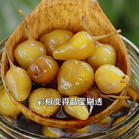 #巨下饭的家常菜#广西特产五彩泡椒，炒菜或凉拌菜都好吃！的做法图解4