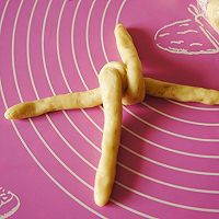 芝麻椰蓉花式面包#长帝烘焙节华北赛区#的做法图解8