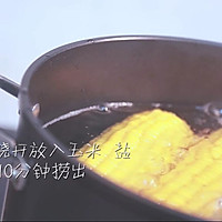 黄油焗玉米的做法图解1