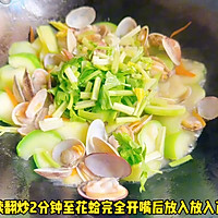 #放假请来我的家乡吃# 西葫芦炒花蛤的做法图解4