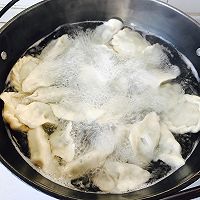 茴香肉饺子的做法图解9