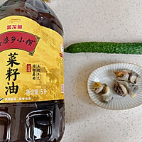 #寻味外婆乡，香聚中国年#黄瓜炒海螺的做法图解1
