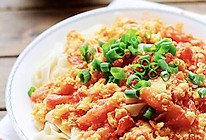 #太太乐鲜鸡汁玩转健康快手菜#西红柿鸡蛋面的做法