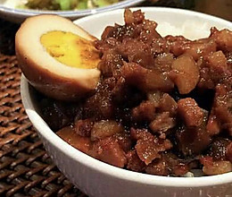 细说卤肉饭，唇齿之间的缠绵。的做法
