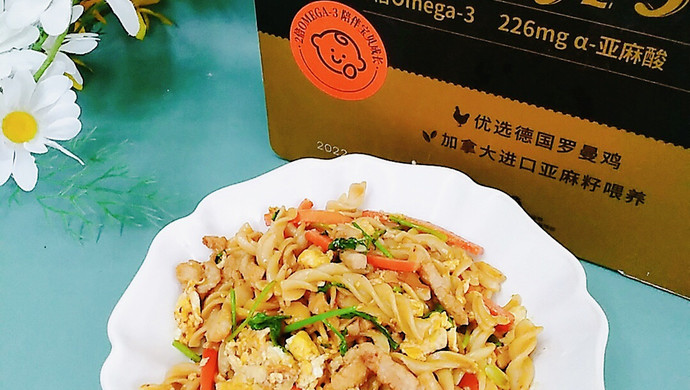 胡萝卜鸡蛋意面