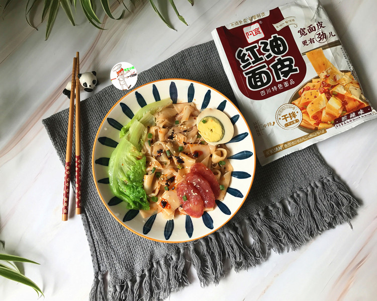 干拌红油面皮的做法