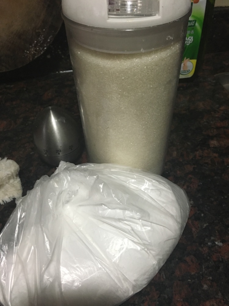 奶黄水晶糕的做法图解1