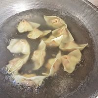 #食在幸福年 总有新花样#虾仁胡萝卜馄饨的做法图解9