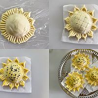 向日葵红豆派的做法图解3