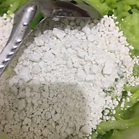 大家都❤️刺瓜烙的做法图解1