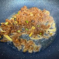 杏鲍菇炒肉丝的做法图解16