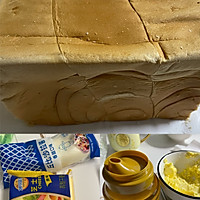 蜂蜜黄油芝士面包的做法图解1