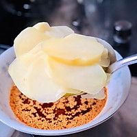 兰州特色小吃——麻辣土豆片的做法图解11